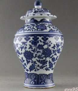 Fine China Hand Painted flower Blue and White Porcelain vase & Jar - Picture 1 of 5
