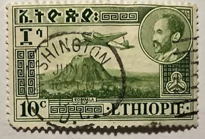 1947 ETHIOPIA STAMP #C24 EMPEROR HAILE SELASSIE WITH US WASHINGTON DC SON CANCEL - Picture 1 of 3