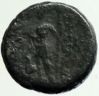 Seleukos Iv Philopater Seleukid Greek Coin Artemis W Quiver Spear & Deer I105054