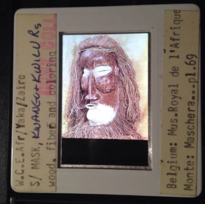 Yaka Zaire Mask: African Tribal Art Vintage 35mm Slide - Image 1 of 3