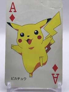 Pikachu Pokemon Playing Card TV-Kun 1997 February Japanese Nintendo DA - Picture 1 of 11