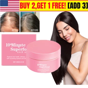 Glimmer Haarmaske, Glimmer 10 Minuten Haarmaske, feuchtigkeitsspendend und seidig - Bild 1 von 10
