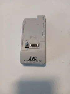 JVC Camcorder Docking Station CU-V501U - Picture 1 of 7