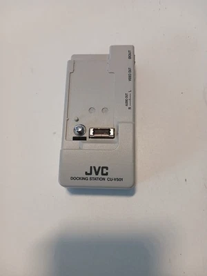 JVC Camcorder Docking Station CU-V501U - Image 1 of 4