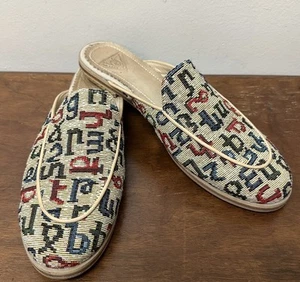Handmade in Armenia Woven Tapestry Pantoletten Hausschuhe Schuhe EU 39 US 8,5 - Bild 1 von 12
