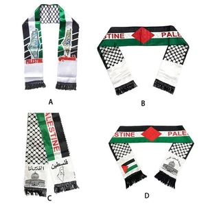 Écharpe en polyester avec drapeau de la Palestine, confortable et respirante, - Picture 1 of 6