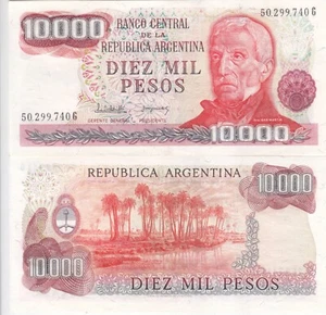 ARGENTINIEN 10000 PESOS 1976 1983 P 306 UNC - Bild 1 von 1