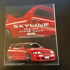 JDM 95 Nissan Skyline GTS25t TypeM R33 Promotional Sales Brochure NISMO Old Logo