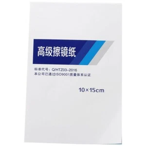 Camera Cleaning Cleaner Lens Tissue 100 Sheets E1O9 - Picture 1 of 4