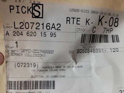 Удлинитель рельсы подлинный 2010-2015 Mercedes-Benz GLK 350 450 204-620-15-95 - Изображение 1 из 4