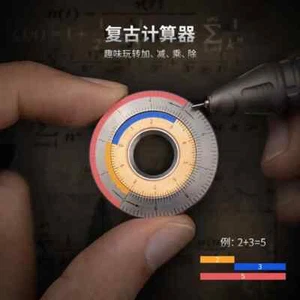 EDC Titanium Alloy Brass Ring Disc Ruler Measurement Ruler Portable Multi-Tools - Picture 1 of 24