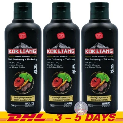 Kokliang Hair Herbal Darkening Thickening Shampoo Kok Liang 200ml x 3 - Image 1 of 2