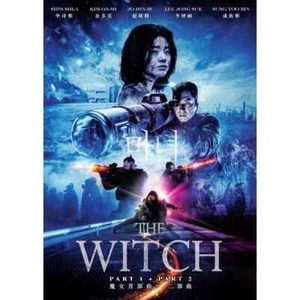 DVD Korean Movie The Witch Part 1+2: The Subversion + The Other One (Eng Sub) - Imagen 1 de 3