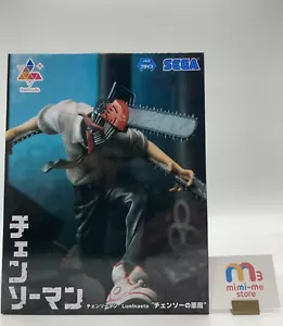 Figura de hombre motosierra Luminasta premio SEGA bodega japonesa sin abrir - Imagen 1 de 10