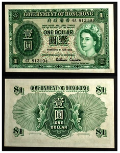 Hong Kong 1. 7. 1958 1 Dollar, Choice UNC P-324Ab - Picture 1 of 3