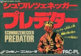 Famicom software Predator (box and instructions missing)