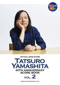 Tatsuro Yamashita 40th Anniversary Score Book Vol.2 Japan Sheet Music - Picture 1 of 1