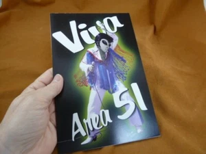 A-501 Lot of 20 Alien greeting Elvis Area 51 themed UFO X-ing Cards R Kolar 1998 - Picture 1 of 8