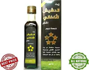 1X Afghan Haschischöl 5 Sterne Haarwachstumsöl Komplettset natürlich زيت الحشيش - Bild 1 von 1