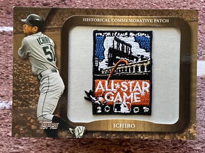 2009 Topps All-Star Game Commemorative Patch Ichiro Suzuki #LPR-99 - Image 1 of 2