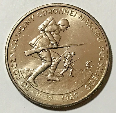 1989 Poland Coin 500 zlotych Infantry Soldiers Commemorative Issue - Image 1 of 2
