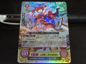 Fire Emblem Card 0 Cipher B22-074R Hinoka Fates Japanese - Picture 1 of 2