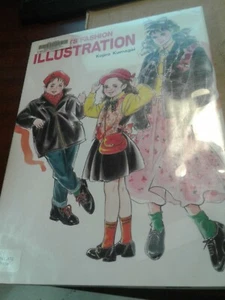 CHILDREN'S FASHION ILLUSTRATION By Kojiro Kumagai - Picture 1 of 5