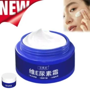 Spot Fading Urea Cream,2025 New Vitamin E Urea Cream,2.47Fl.oz/70g HOT - Picture 1 of 7