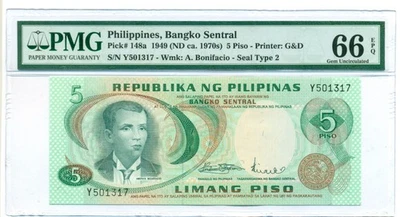 Philippines 1970's 5 Piso Bank Note Gem Unc 66 EPQ PMG - Image 1 of 4