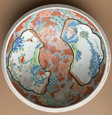 Cuenca Imari grande del siglo XIX, 15 pulgadas de diámetro Foto 1 de 4