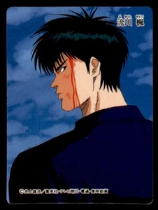 Mini tarjeta Slam Dunk Banpresto 1994 Rukawa Kaede japonesa #40 - Imagen 1 de 2