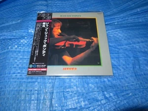 Jean-Luc Ponty Aurora (極光) Mini LP CD JAPAN BELLE 081461 (2009) NEW - Picture 1 of 2
