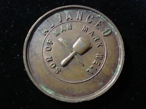 ADVANCED Son of Man Mark Well Medallion Antique (SA01) - Bild 1 von 2