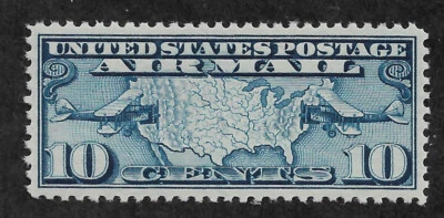 US #C7 (1926) 10c  Airmail - MNH  - VF - Image 1 of 2