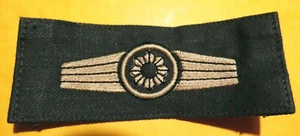 Tätigkeitsabzeichen BW Bundeswehr oliv Feldjäger Aufnäher Patch - Bild 1 von 2