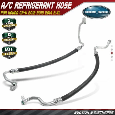 Conjunto de línea de succión y descarga de aire acondicionado para Honda CR-V 2012-2014 2,4 L 80315T0GA01 Foto 1 de 4