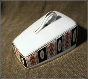  Noritake Art Deco Ära Imari Stil Käsetablett nur Deckel #A830 - Bild 1 von 6