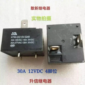 1pcs New HT90-DC12V-SAR 12V relay 30A DC12V 4-pin - Picture 1 of 1