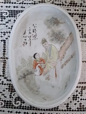 Lavadora de pinceles china antigua de porcelana color carmesí claro Foto 1 de 4