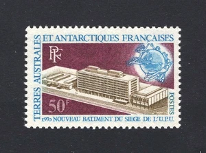 M29179 France Antarctic Terr 1970 UPU Hq 50F Multi UMM Sg 60 Cat 48£ - Bild 1 von 1