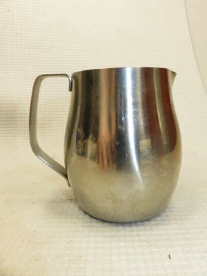 Jarra crema Reed & Barton acero inoxidable 18/8 4" de alto Foto 1 de 4