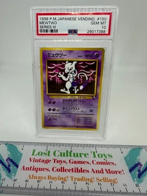 Pokemon 1998 Japanese Vending #150 Mewtwo Series 3 PSA Gem Mint 10 - Image 1 of 3