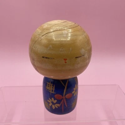 Vintage Kokeshi Round Head 4.5” Wooden Doll With Makers Mark - Image 1 of 4