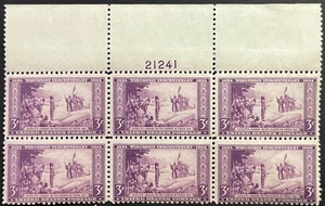 U.S. Scott #737, P.B. of 6, Wisconsin Tercentenary Issue, Fine-Very Fine, MNH - Picture 1 of 2