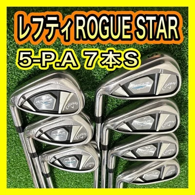 Lefty Callaway ROGUE STAR Irons #5-9,Pw,Aw(7Clubs)/NSPRO ZELOS7/Flex:Stiff - Image 1 of 4
