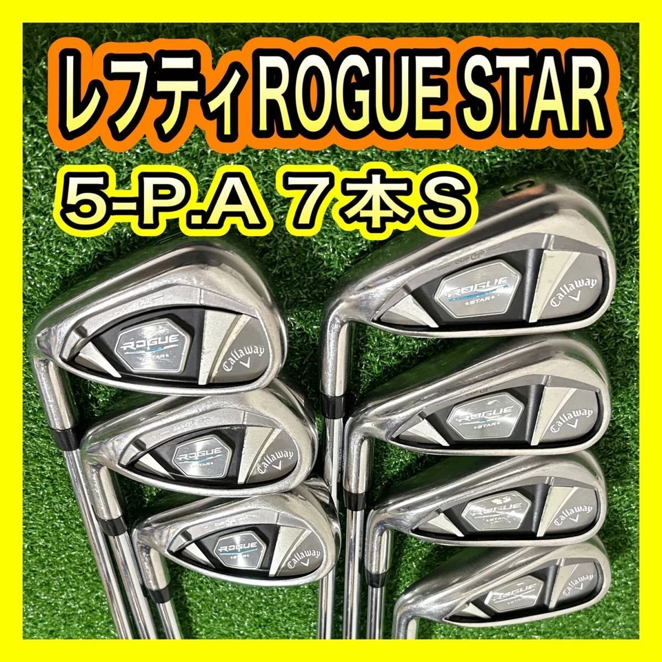Lefty Callaway ROGUE STAR Irons #5-9,Pw,Aw(7Clubs)/NSPRO ZELOS7/Flex:Stiff - Image 1 of 4