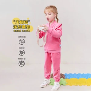 Set 2 pezzi abiti tuta top pantaloni bambini Tales sport loungewear - Foto 1 di 8