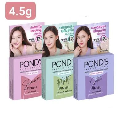 Ponds Compact Powder Bright & Glow Long-lasting oil control 4.5g - Image 1 of 4