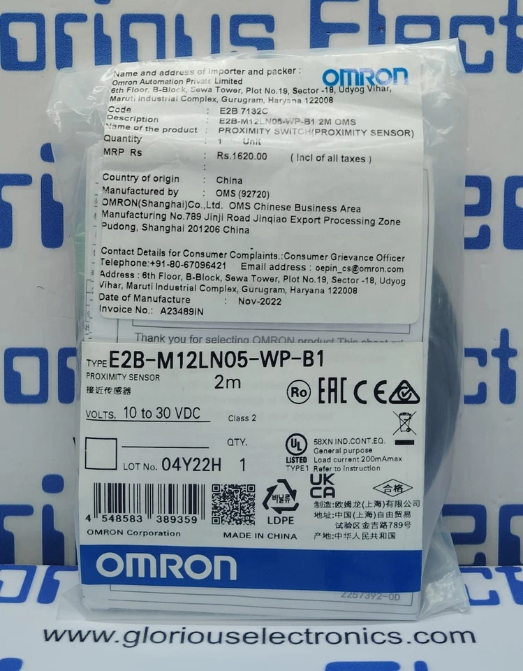 E2B-M12LN05-WP-B1-2M  - Omron Make  - Qty 1pc - Image 1 of 4