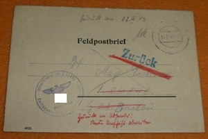 Luftnachrichten-Regiment 31 Breslau Flak-Abteilung 685 Königsberg Feldpost 1943 - Bild 1 von 4